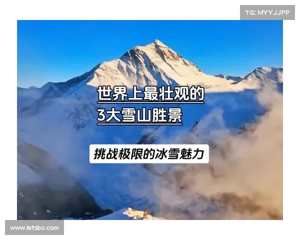 打破世界纪录的背后揭秘:从挑战极限到成就辉煌的非凡历程 打破世界纪录的背后揭秘:从挑战极限到成就辉煌的非凡历程