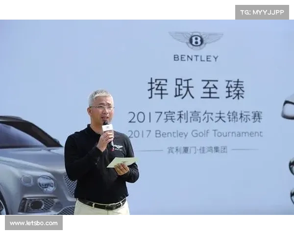 英国公开赛历史回顾与现代高尔夫竞技发展的融合之道 英国公开赛历史回顾与现代高尔夫竞技发展的融合之道