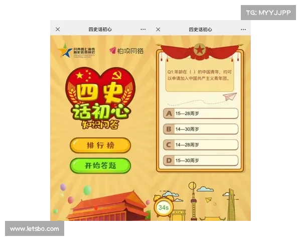 庄闲游戏下载官方版全新体验即刻开启尽享刺激与乐趣的无限挑战 庄闲游戏下载官方版全新体验即刻开启尽享刺激与乐趣的无限挑战